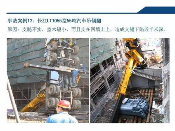 抚顺市吊车公司_找吊车出租需要吊装机器，哪一家